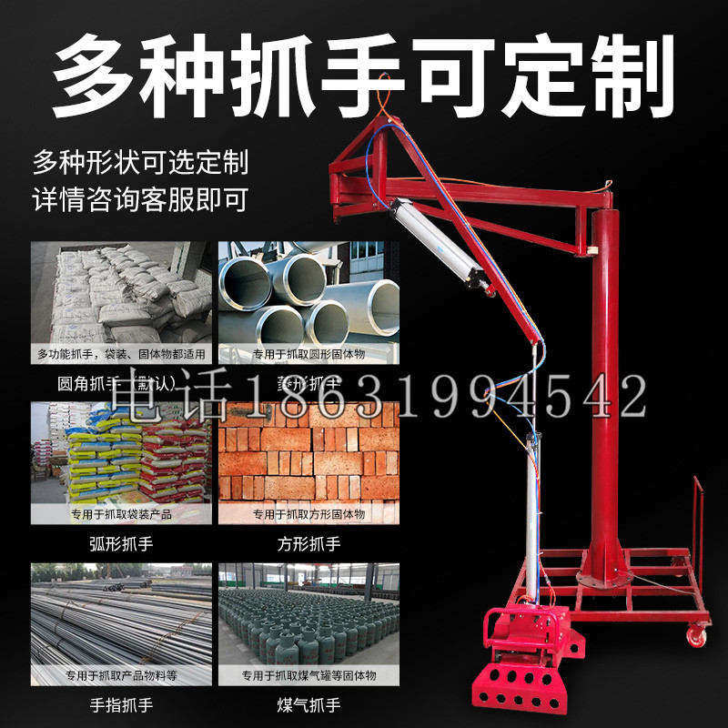 苓雅区schunk气缸|德国schunk机械抓手1315983|DPG-PLUS 80-1-AS代理商