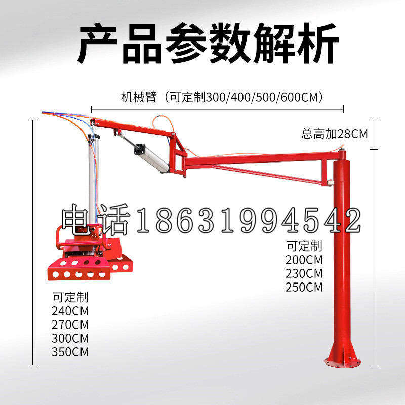 苓雅区schunk雄克机械抓手PGN-plus系列0372092|PGN-plus 64-1-AS-KVZ